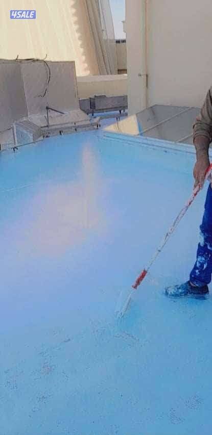 عازل اسطح لمنع خرير المياه0