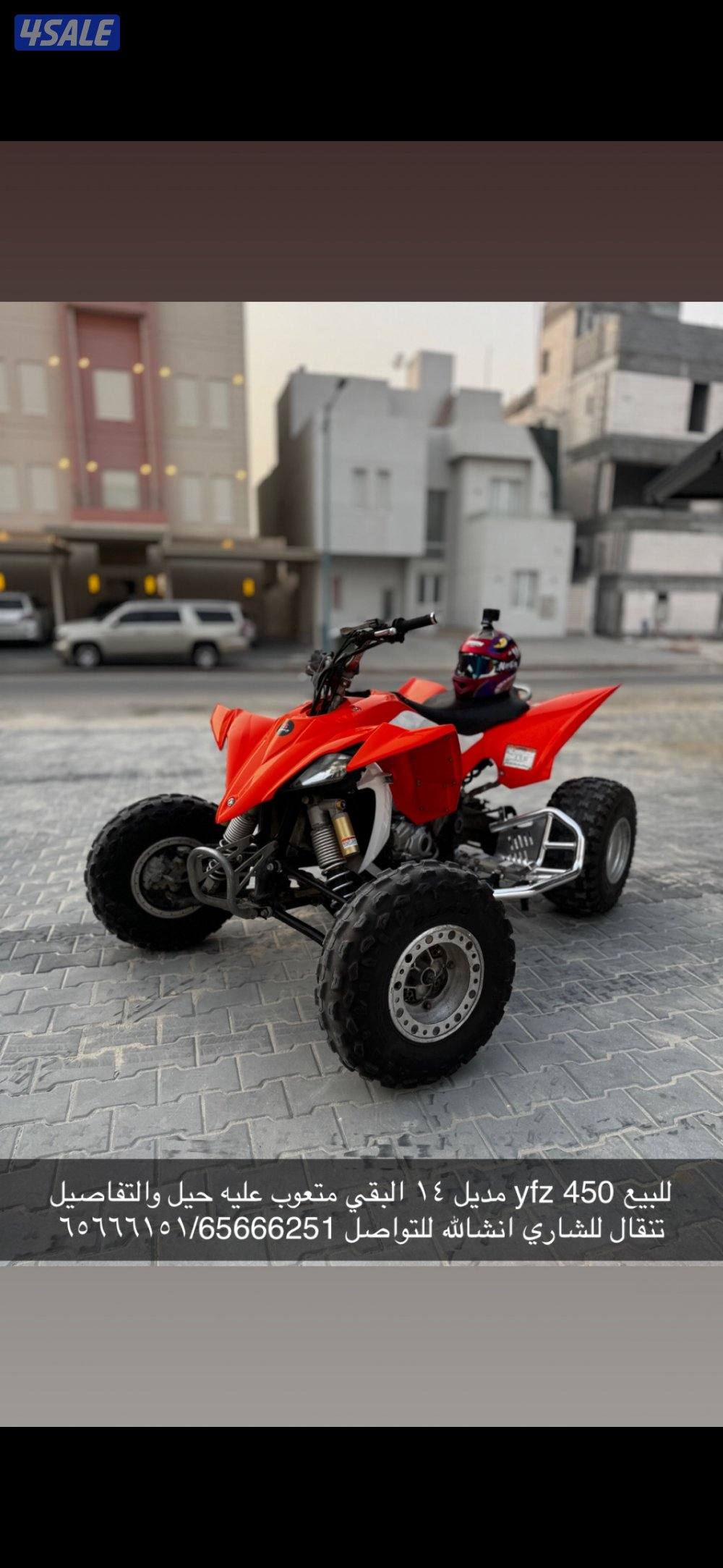 واي إف زد ٤٥٠ حالته ممتازة1