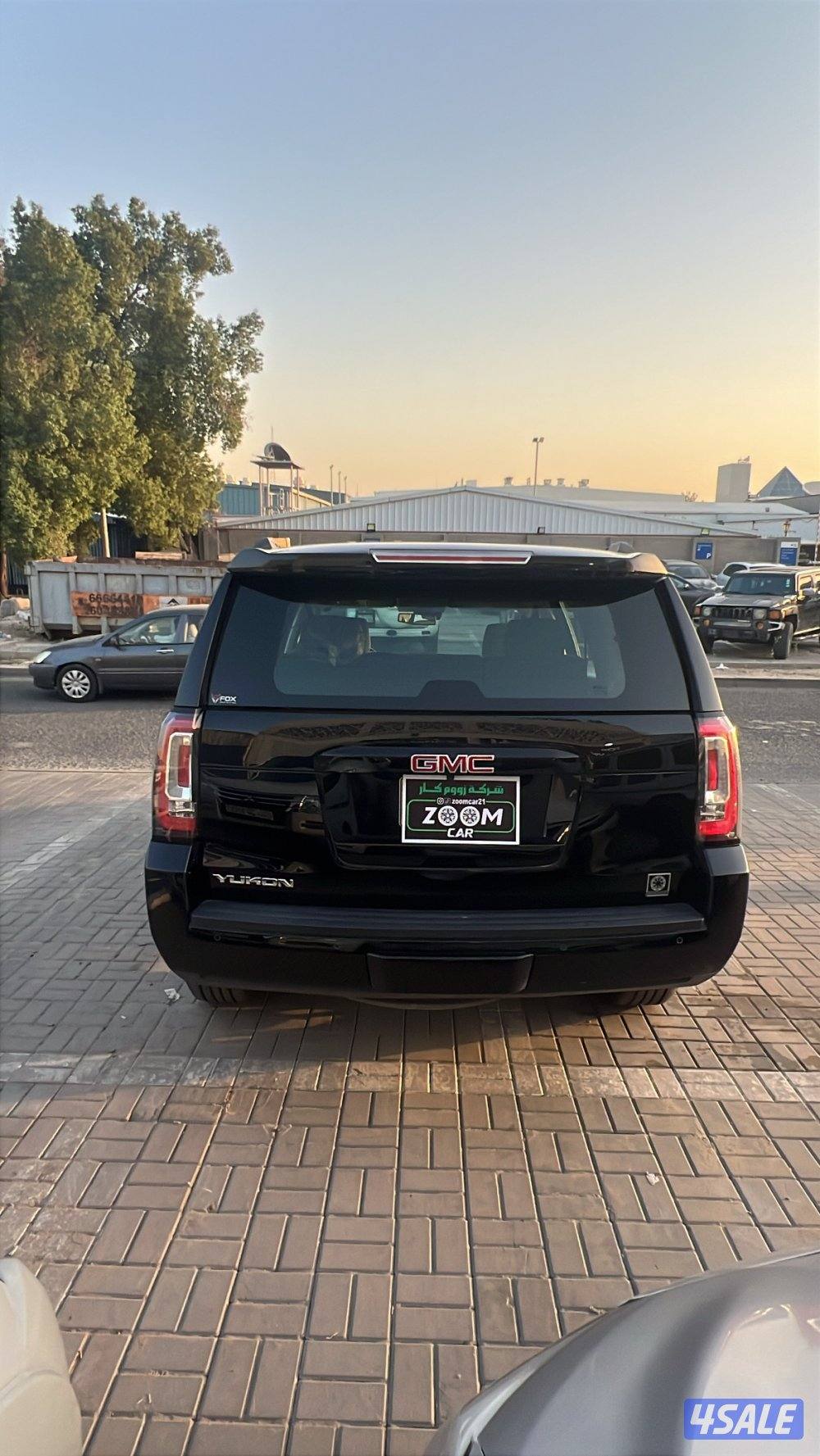 للبيع يكون sle 20200