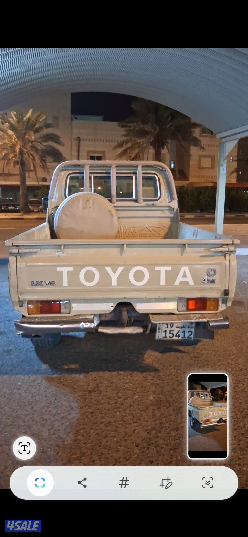 شاص موديل 20102