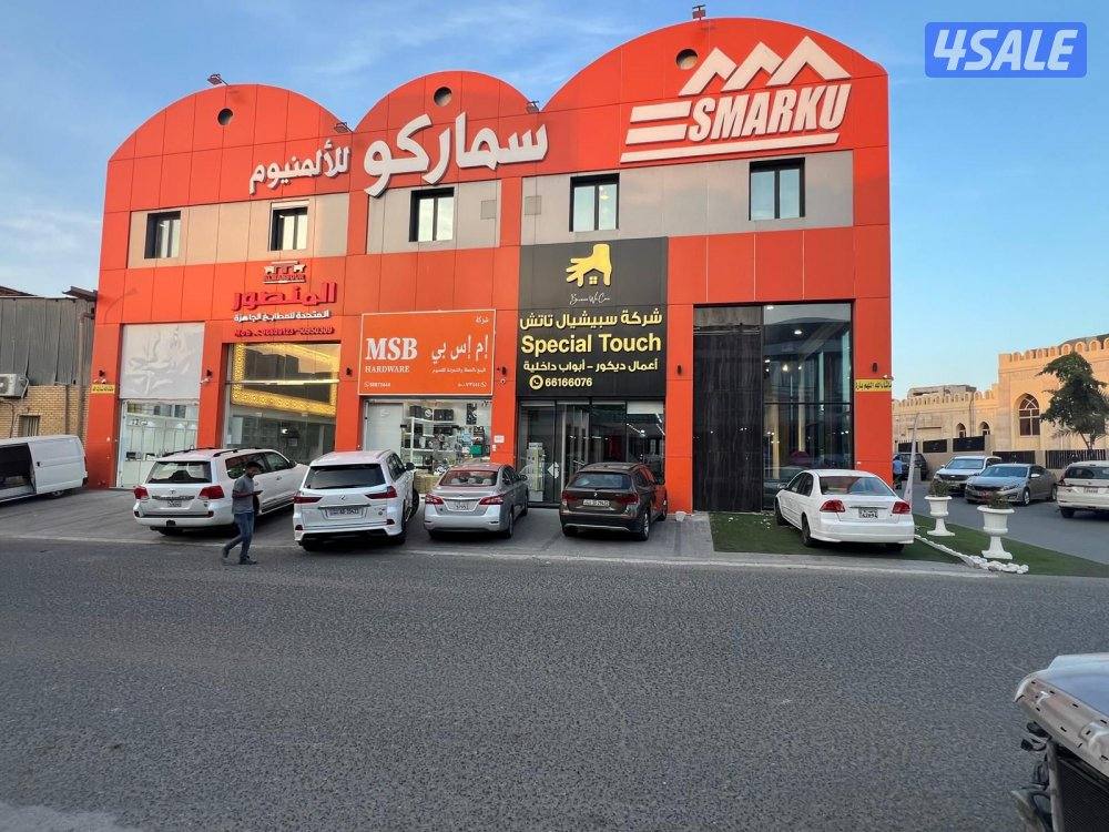 للايجار في الري محل وورشة0