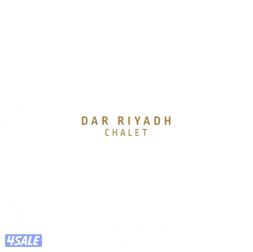 شاليه برايفت غيـر مقسوم ذات خصوصيه حمام سباحه داخلي قريب مول الخيـران8