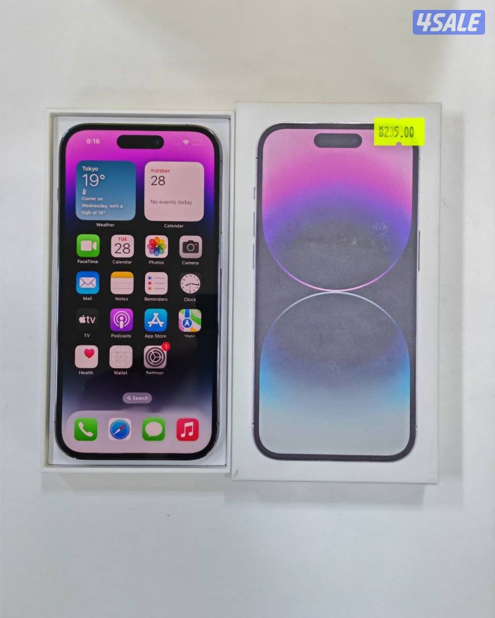 ايفون14برو–1تيرابايت–بنفسجي–iPhone14Pro–1TB–Purple–used–like–new8