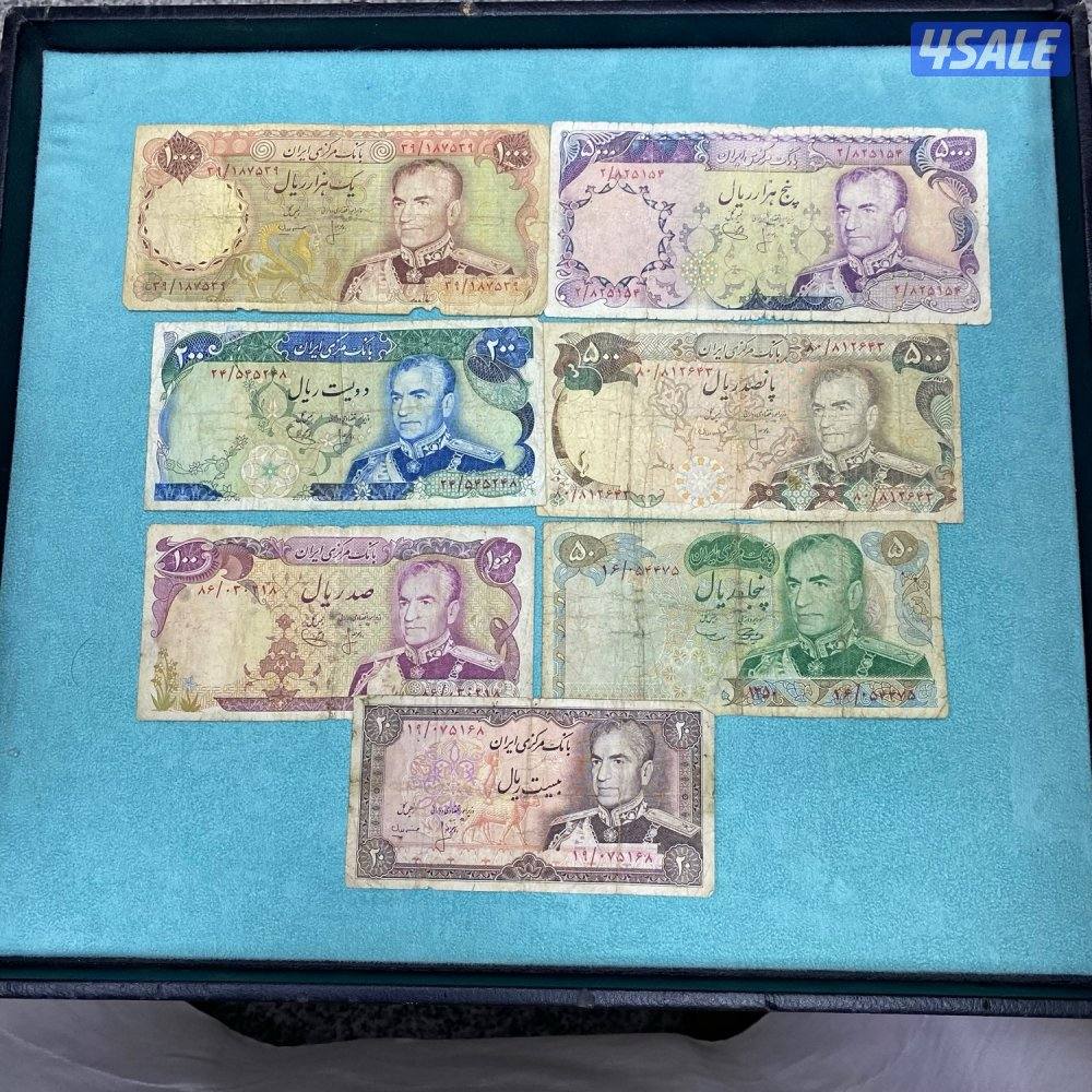 للبيع مجموعه ايرانيه بعهد الشاه محمد رضى بهلوي0