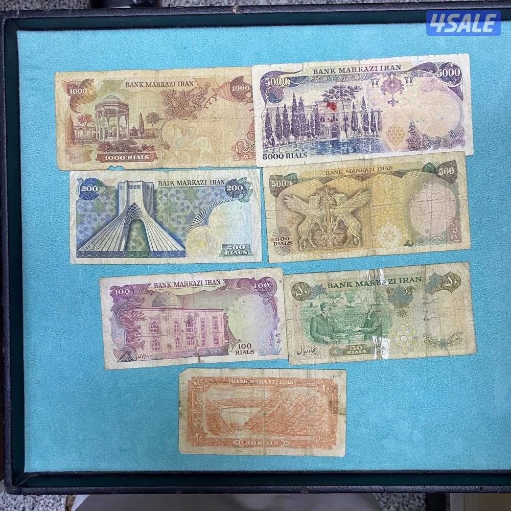 للبيع مجموعه ايرانيه بعهد الشاه محمد رضى بهلوي1