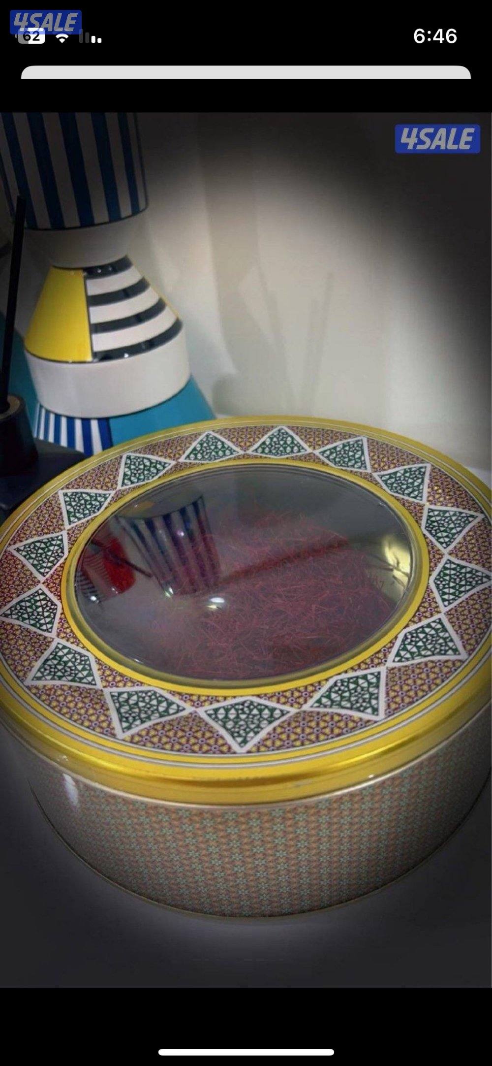 زعفران للبيع0