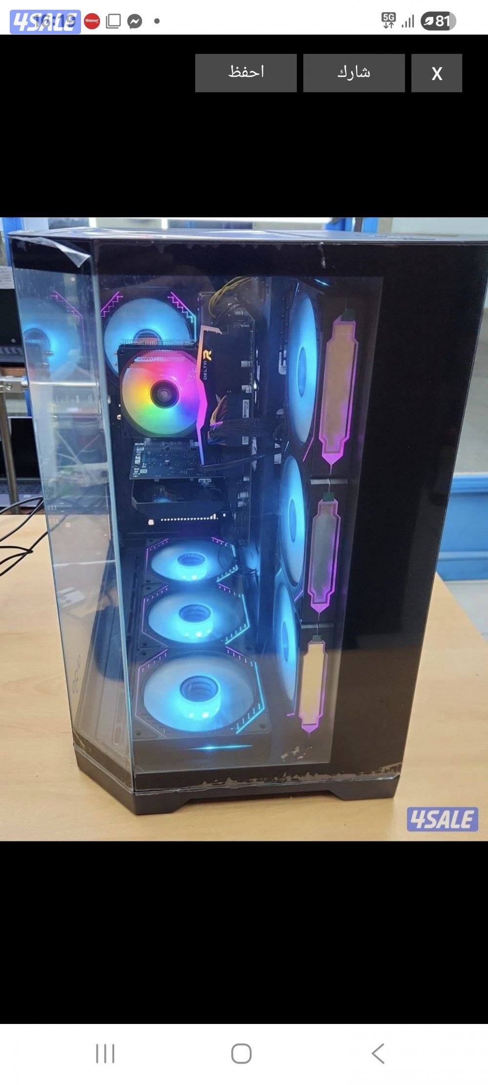 نشتري ماك بوك و iMac ولابتوبات بي سي الجمينق بأعلى الأسعار جديد مستعمل14