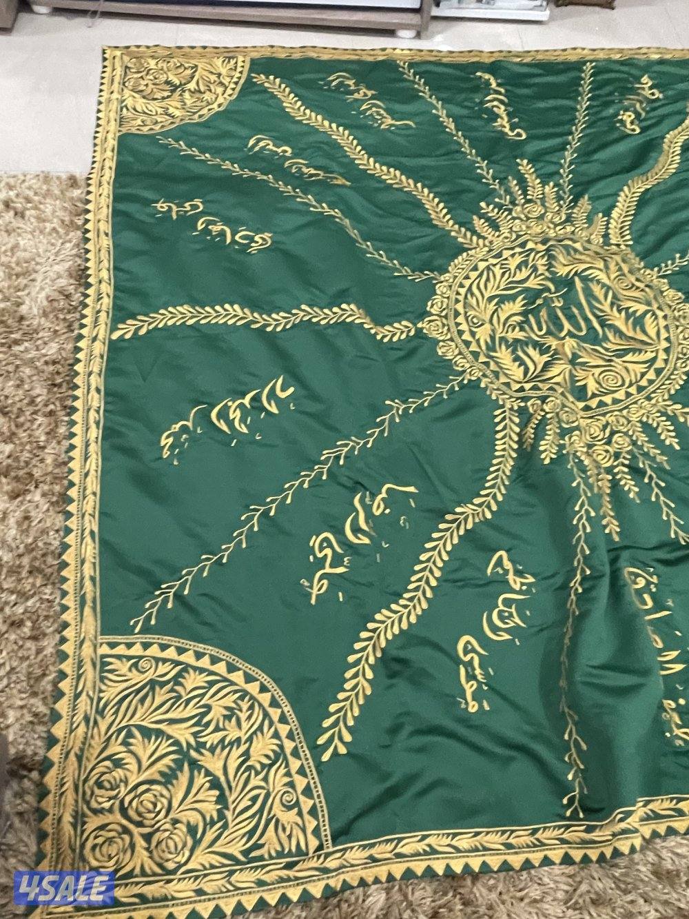 بردة ملجة جديده2