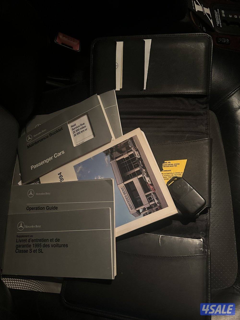 شبح مخزن الي يدور النادر موديل 1995 بحاله الوكاله S 500 L8