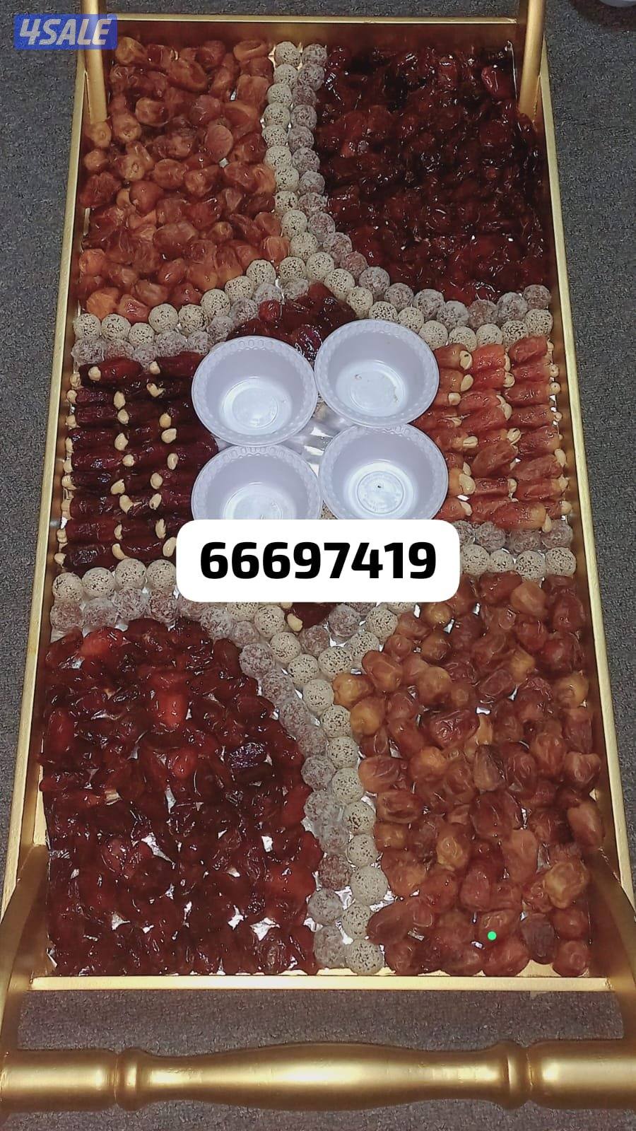 النوبي لخدمه الضيافه لجميع المناسبات افراح عزاء1