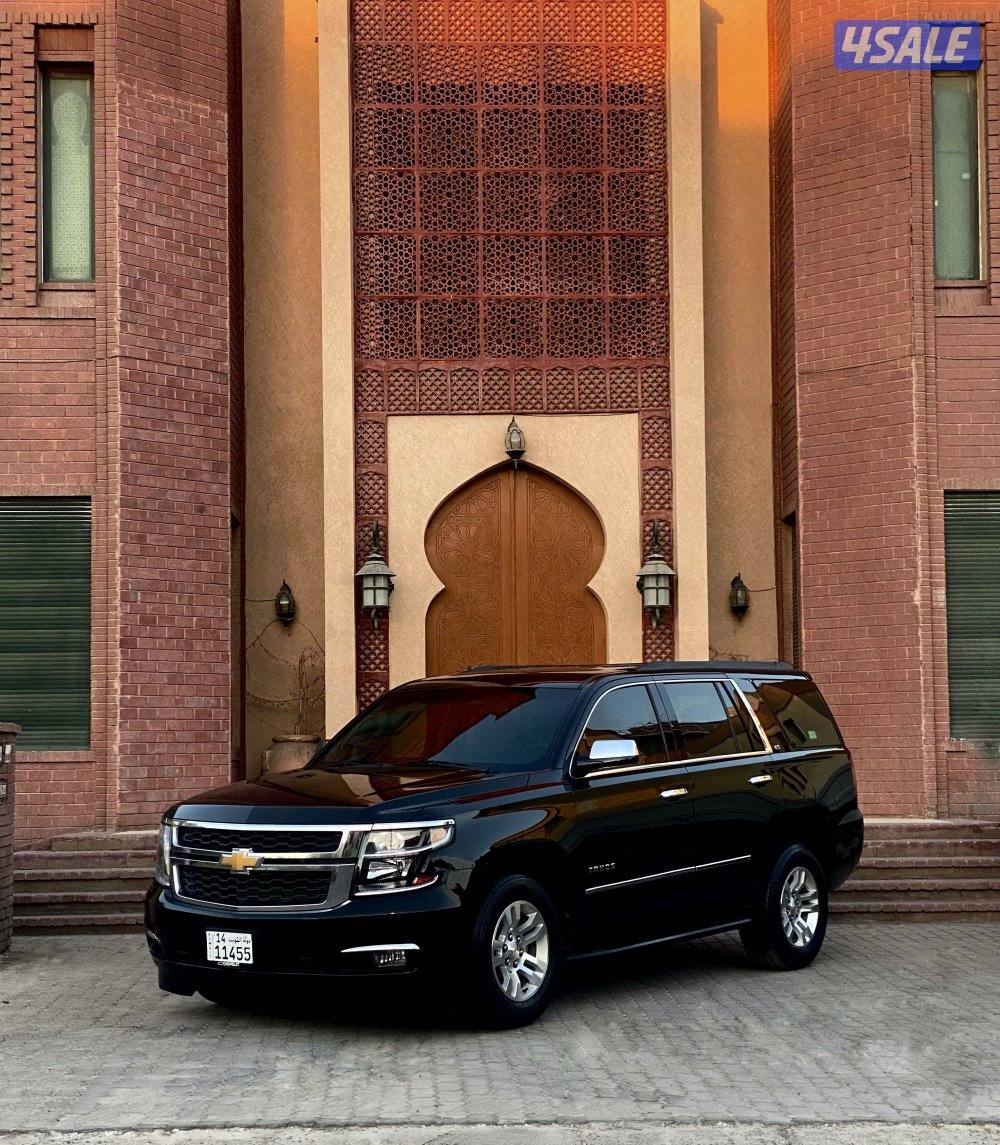 تاهو الغانم0