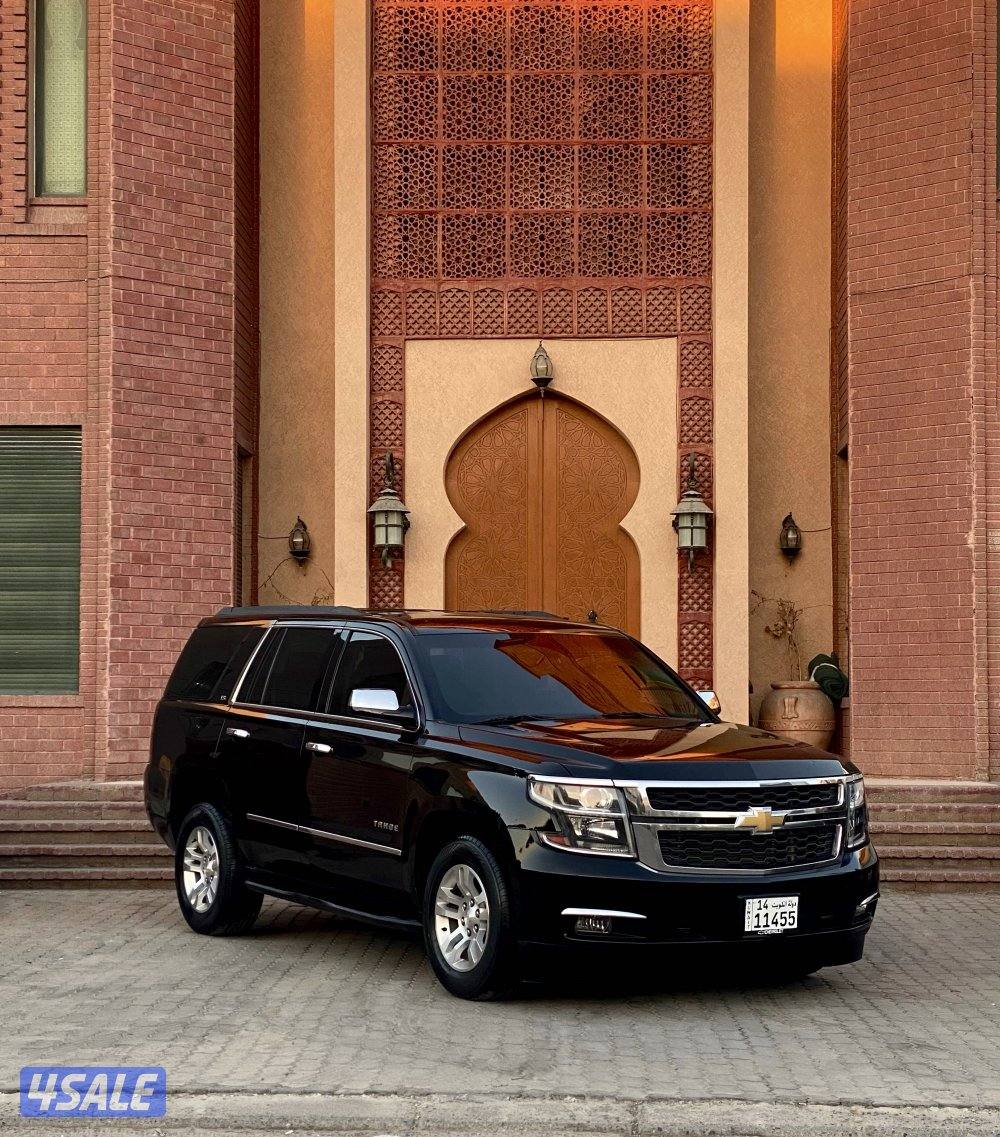 تاهو الغانم1