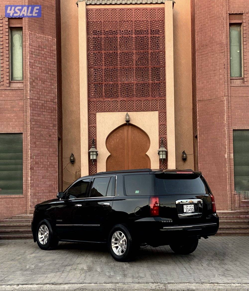 تاهو الغانم2