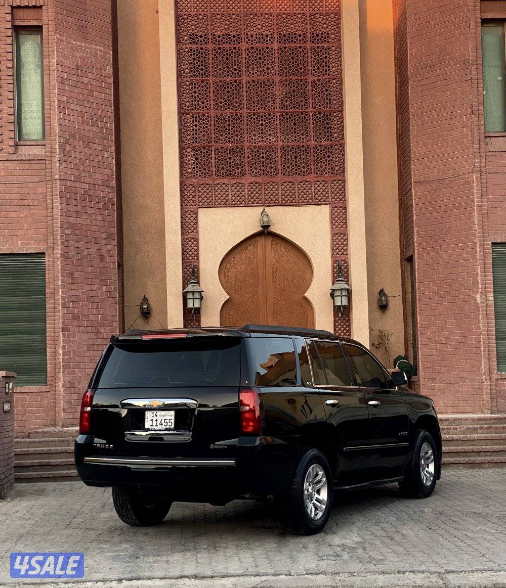 تاهو الغانم3