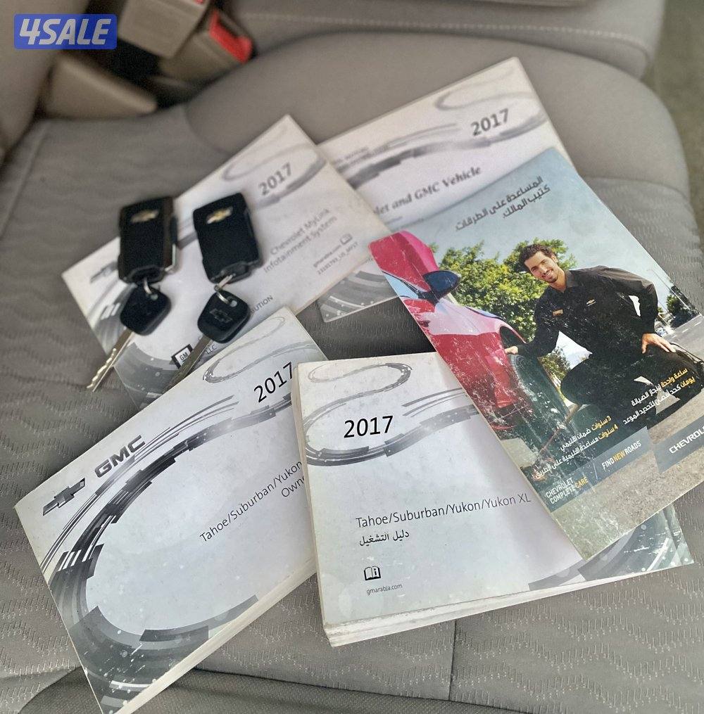 تاهو الغانم7