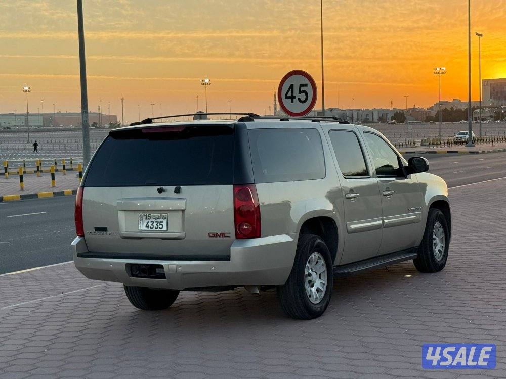 جمس سوبربان صبغ وكاله5