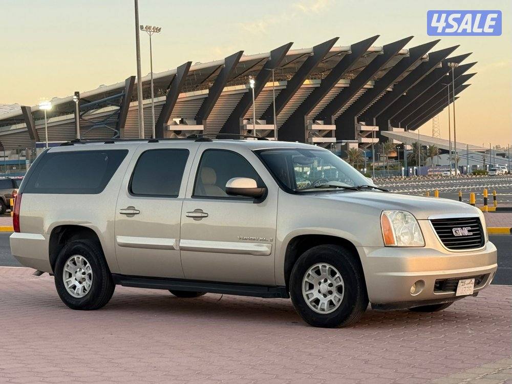 جمس سوبربان صبغ وكاله0