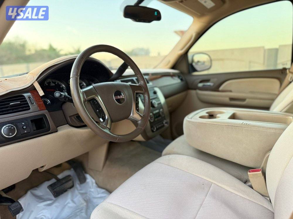 جمس سوبربان صبغ وكاله9