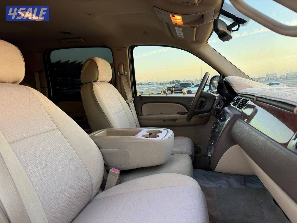 جمس سوبربان صبغ وكاله6