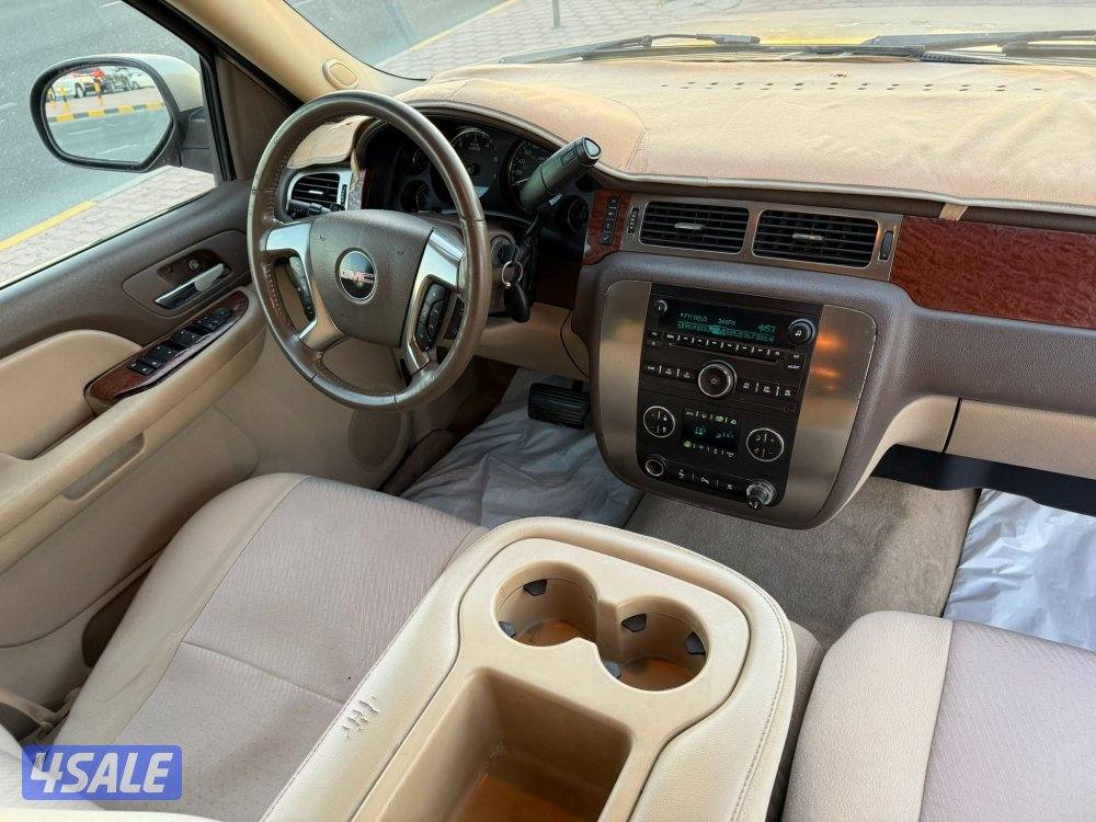 جمس سوبربان صبغ وكاله7