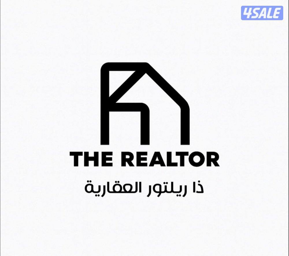 مطلوب ١٥ شقه0