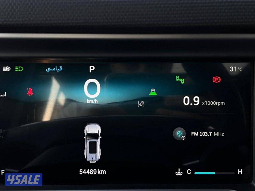 بريتش كار لبيع وشراء وتثمين السيارات11