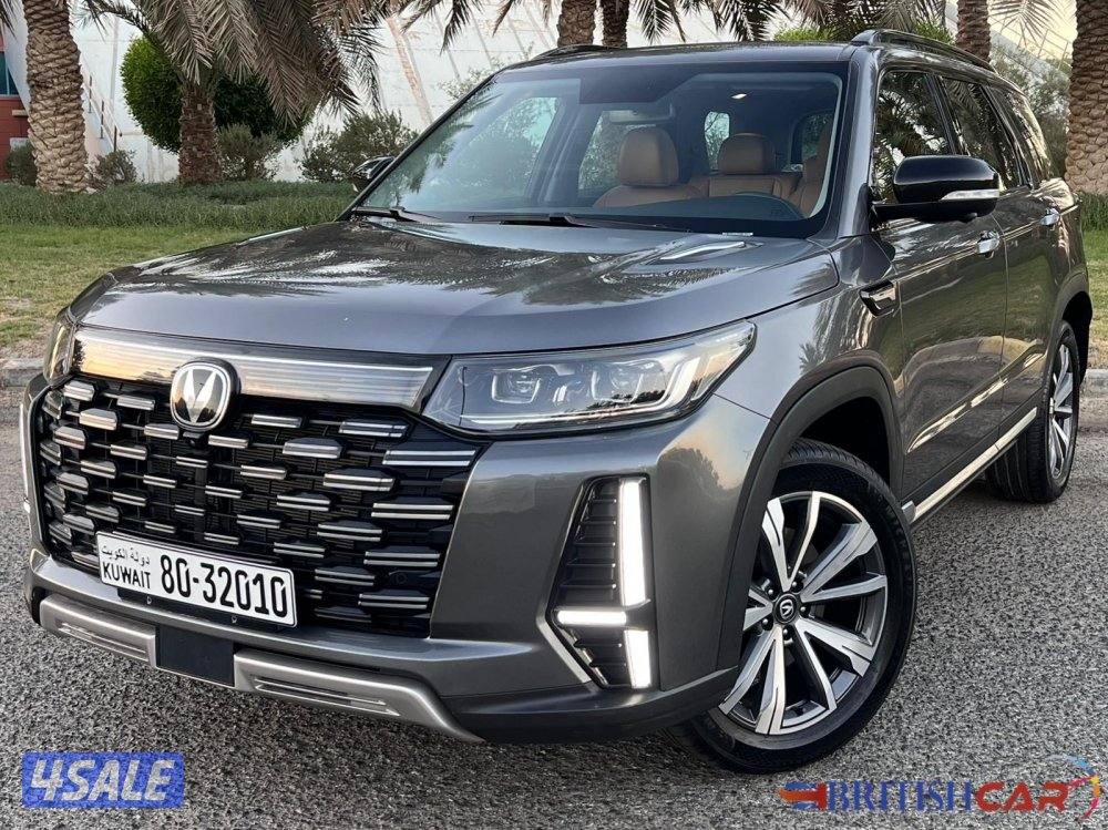 بريتش كار لبيع وشراء وتثمين السيارات5