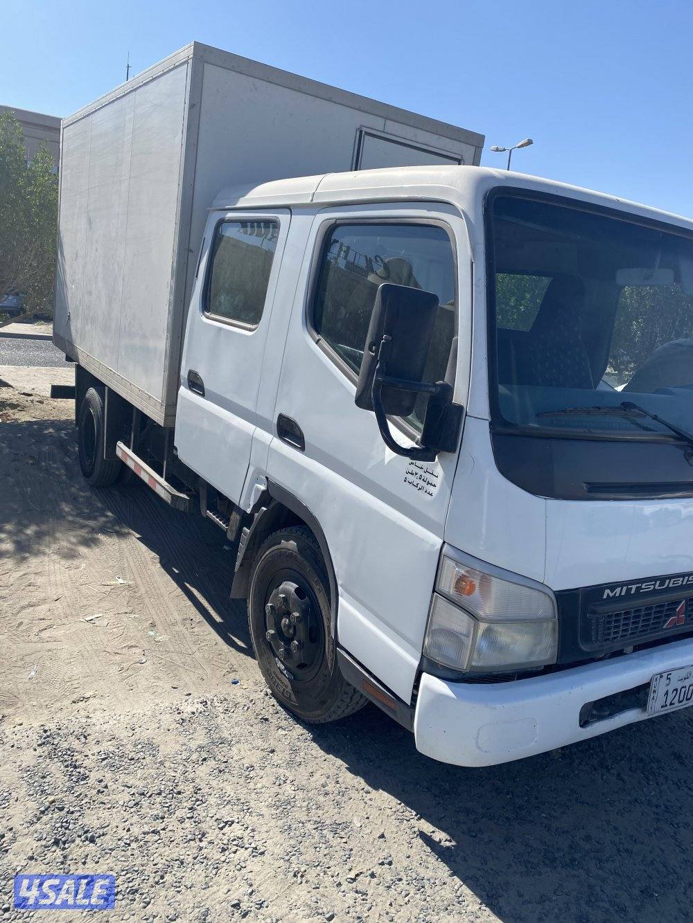 هاف لوري ميتسوبيشي. قمارتين0