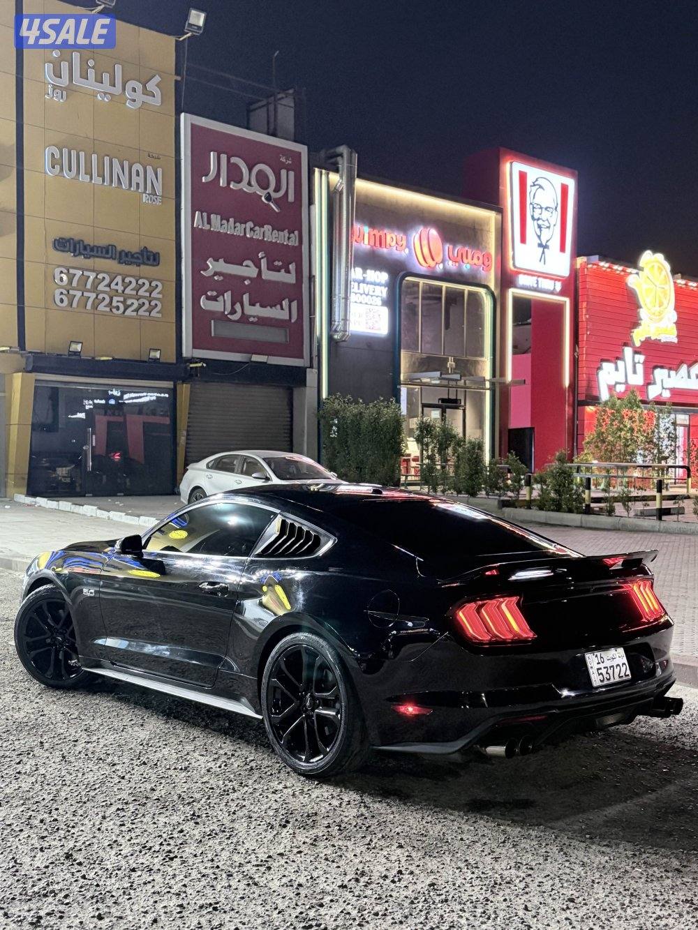 موستنق ١٠ غيار1