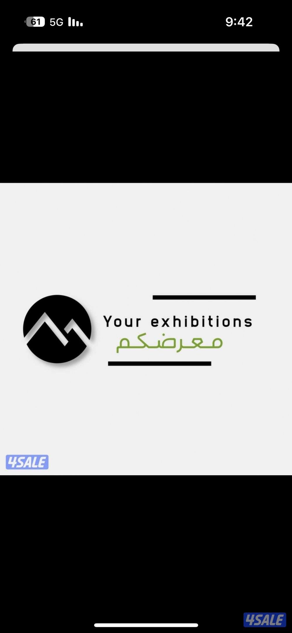 تصميم شعارات للشركات والمشاريع الصغيره وعمل تصماميم أفراح ومواليد4