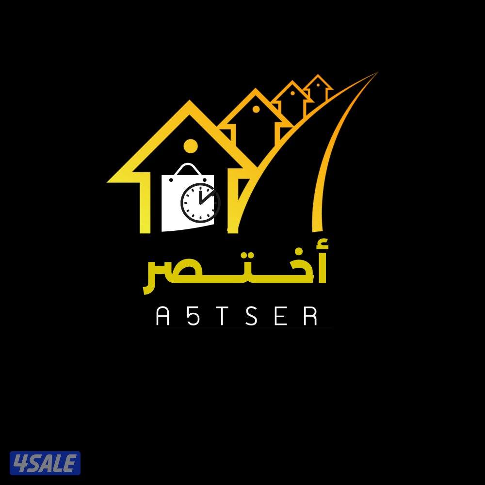 تصميم شعارات للشركات والمشاريع الصغيره وعمل تصماميم أفراح ومواليد7