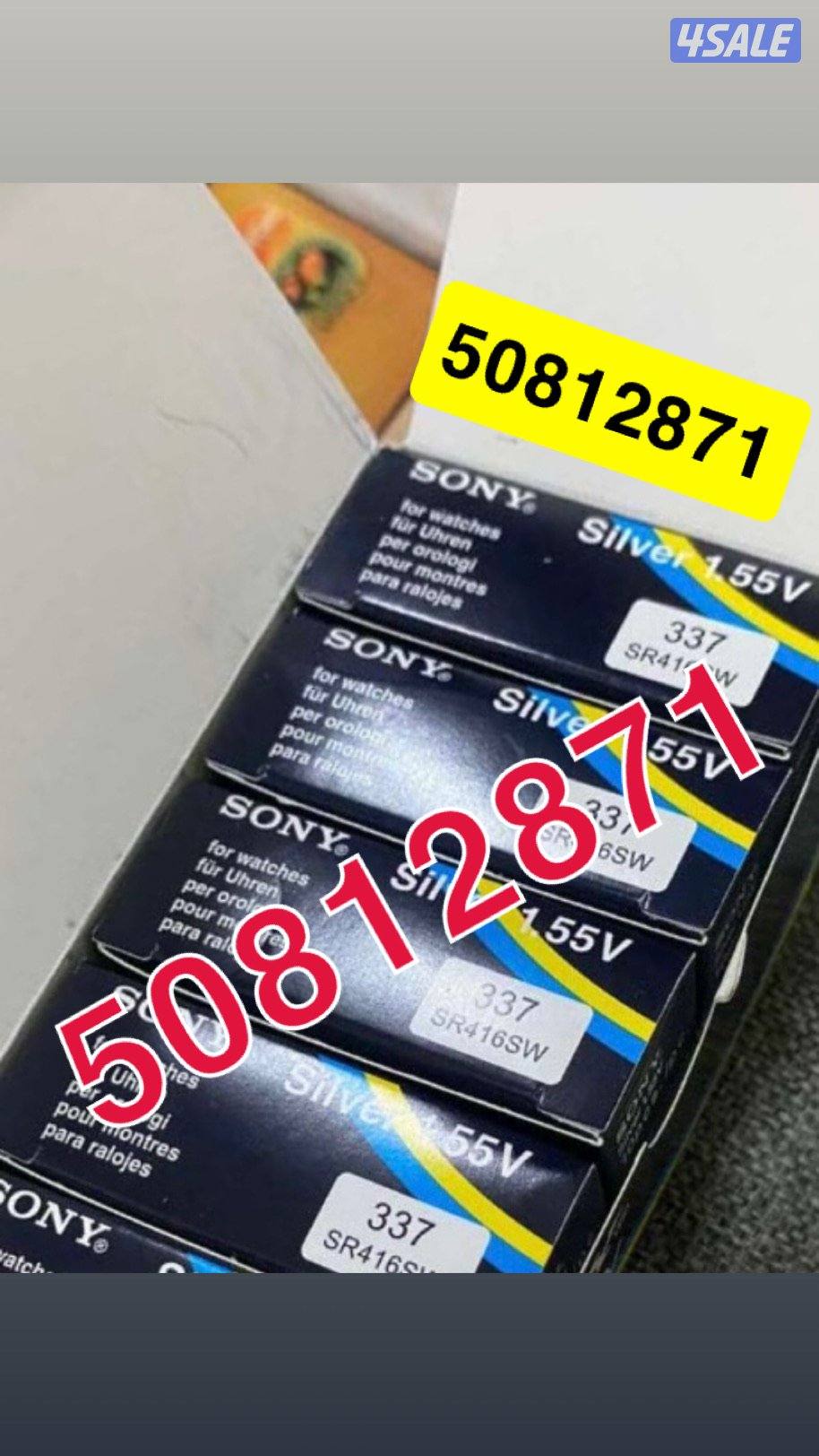 للبيع سماعات0