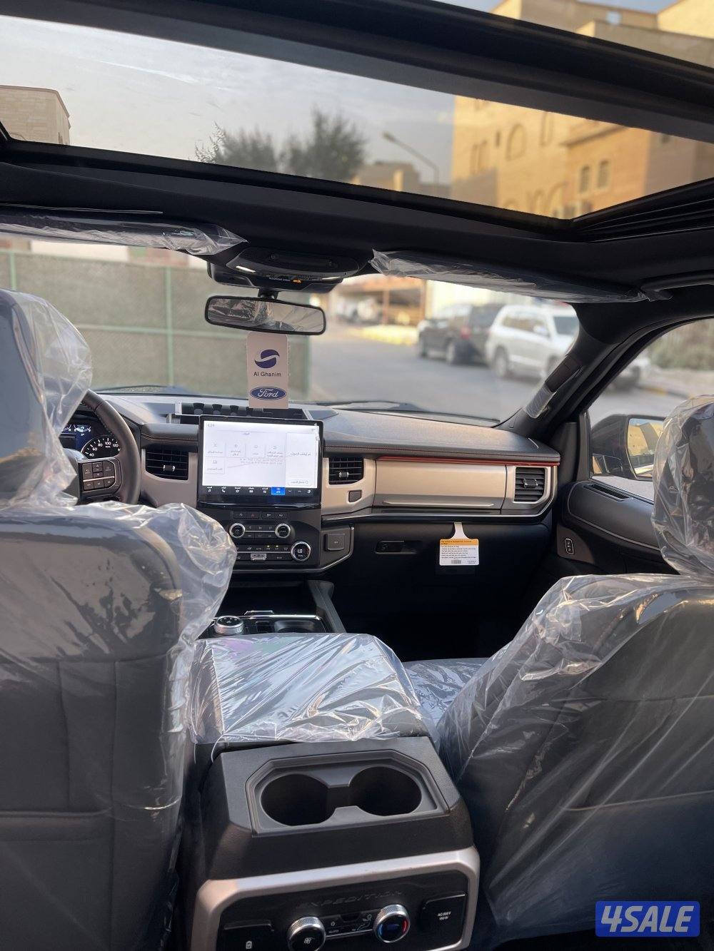 للبيع اكسبدشن اصفاااار 20239