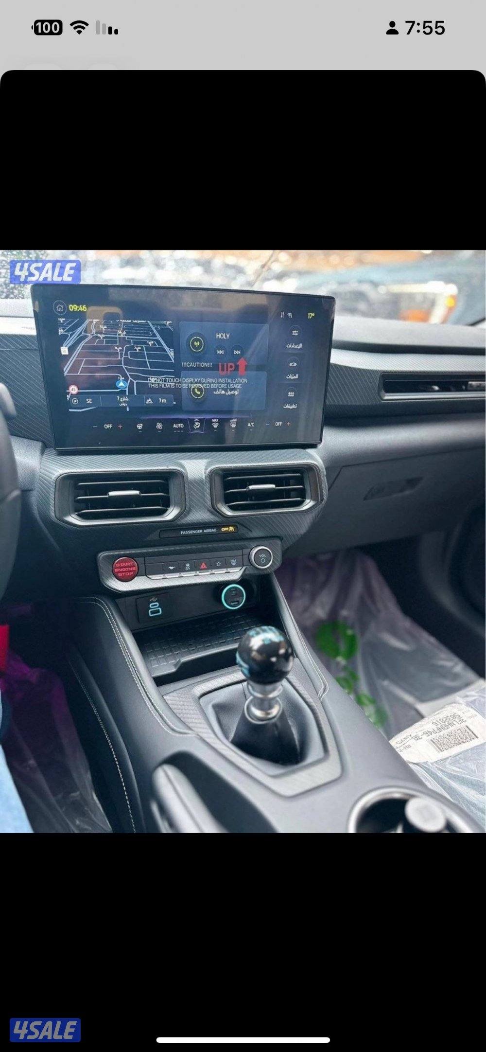 للبيع موستنج 2025 قيرعادي1