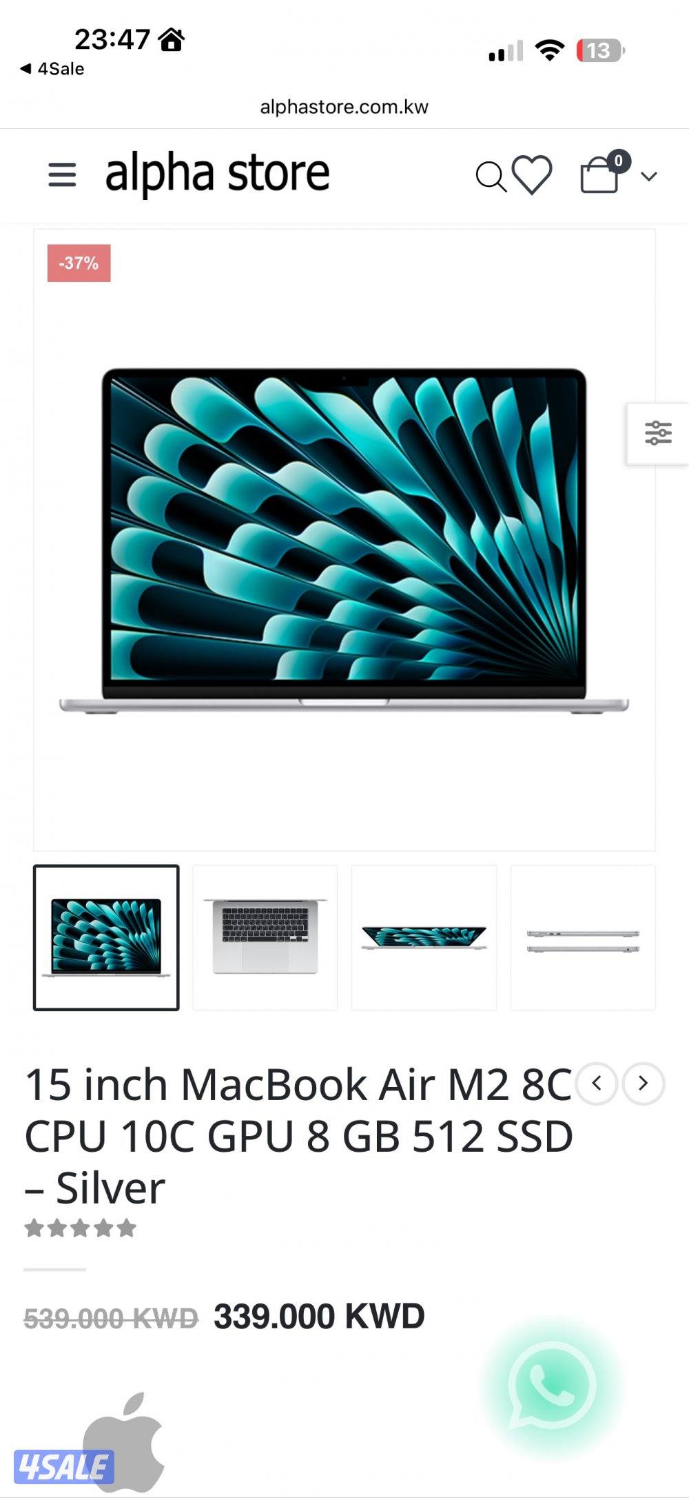 Macbook Air 15 Inch’s - M2 - 512 GB Silver9