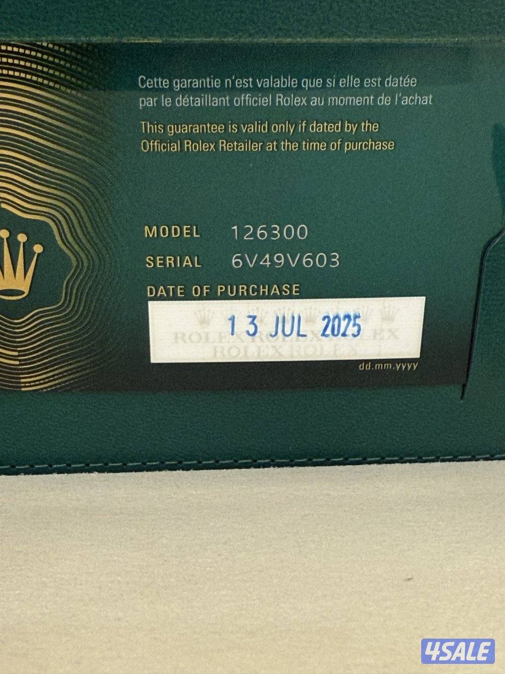 ساعه رولكس وكيل السرحان ديت جست 41 سنة 2025 كاملة المرفقات8