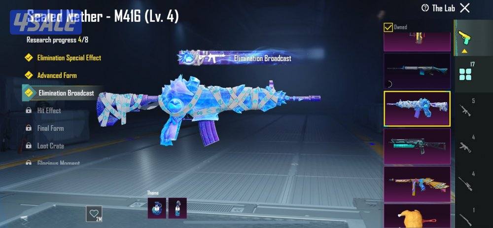 حساب ببجي صامل حياك3