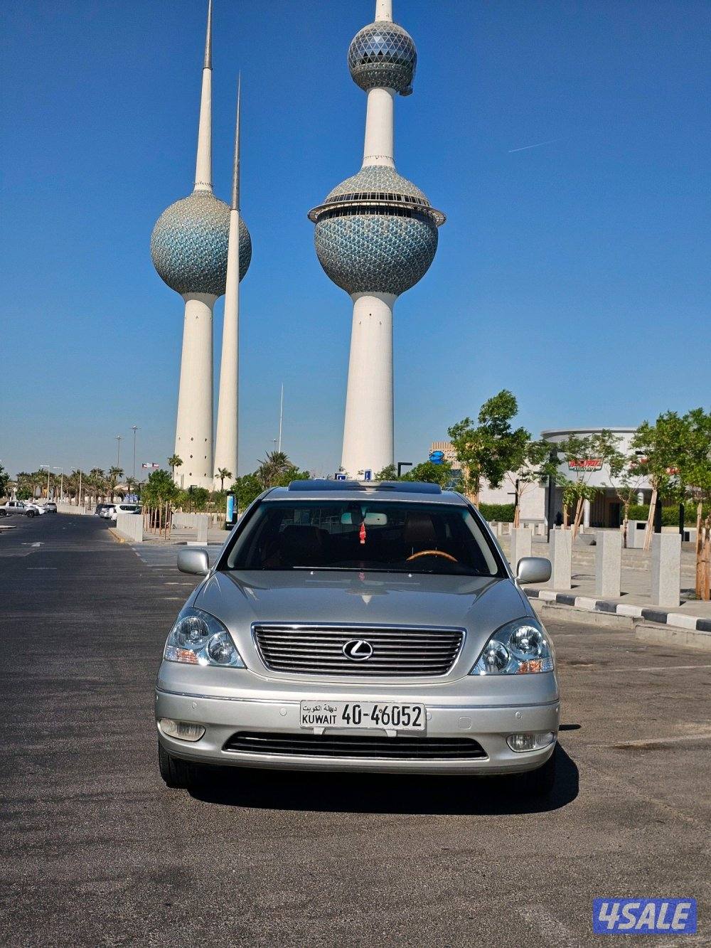 فخااامة LS 4300