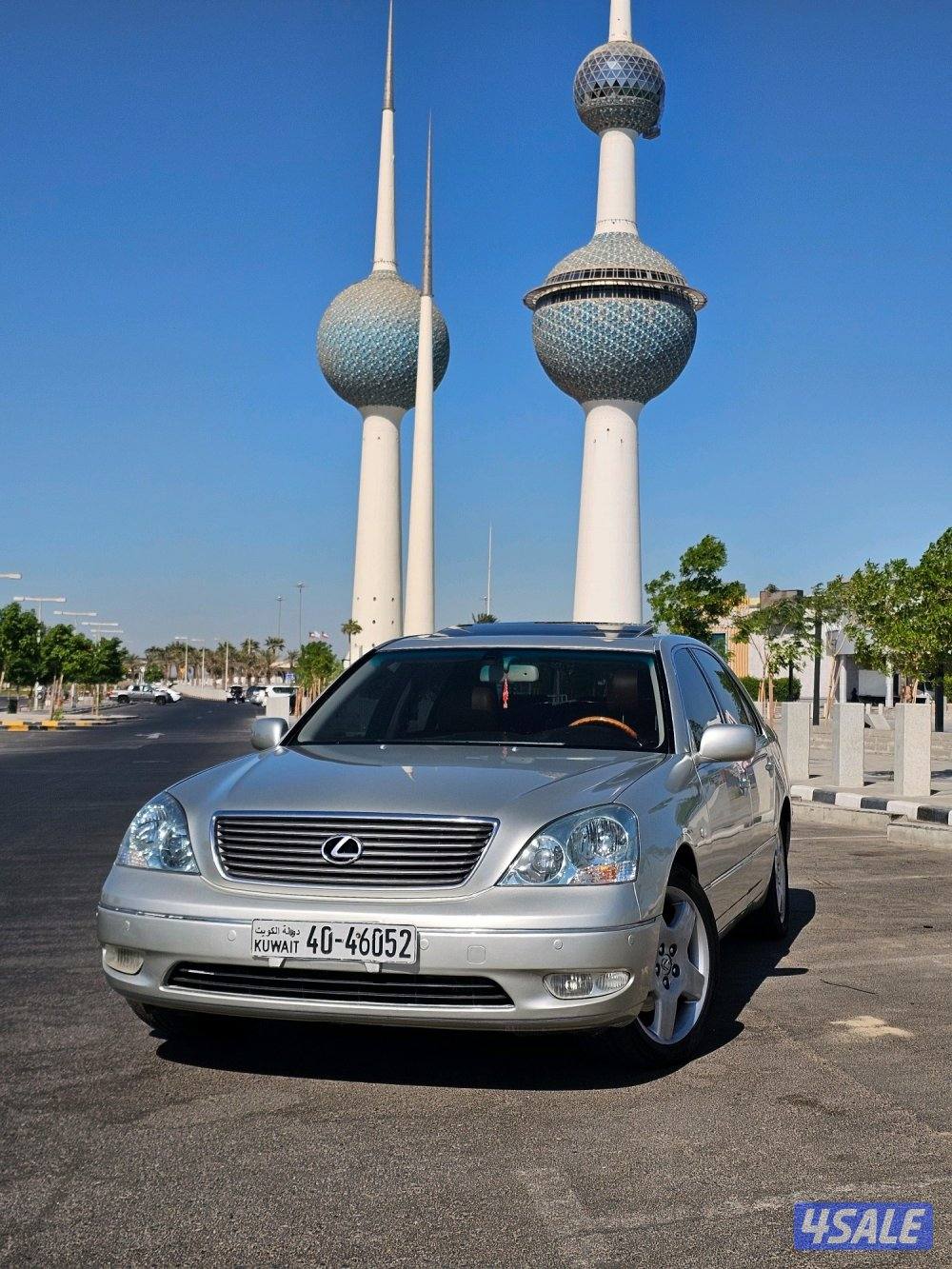 فخااامة LS 4301