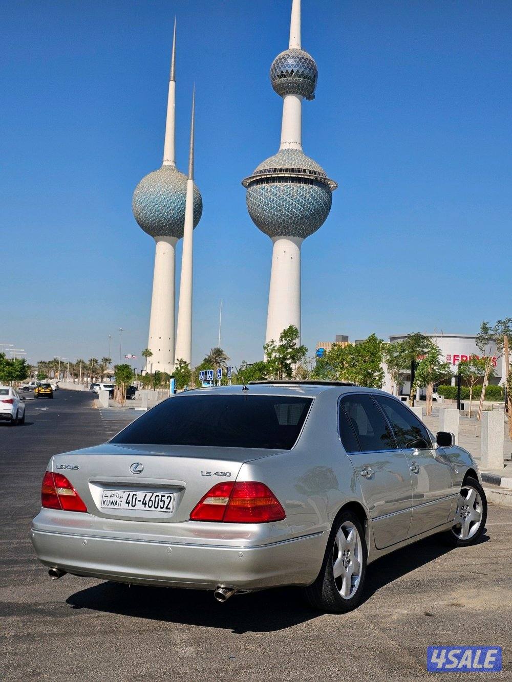 فخااامة LS 4303