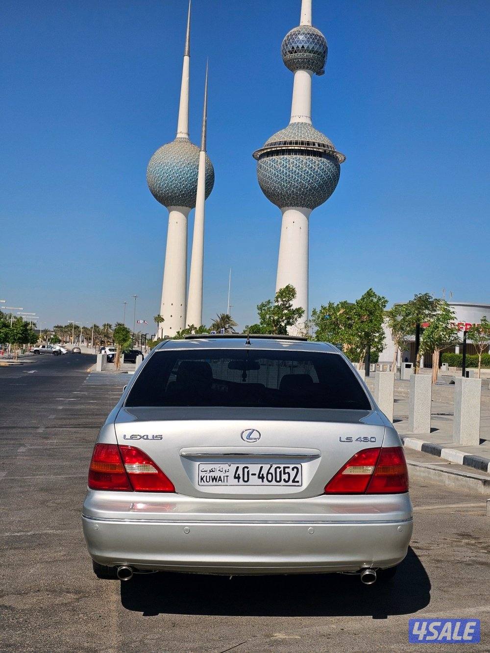 فخااامة LS 4304