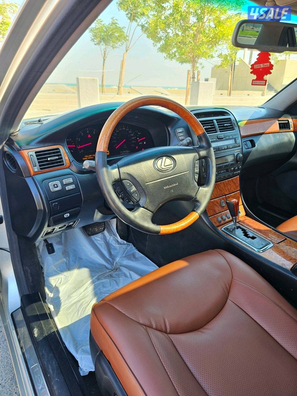 فخااامة LS 4307