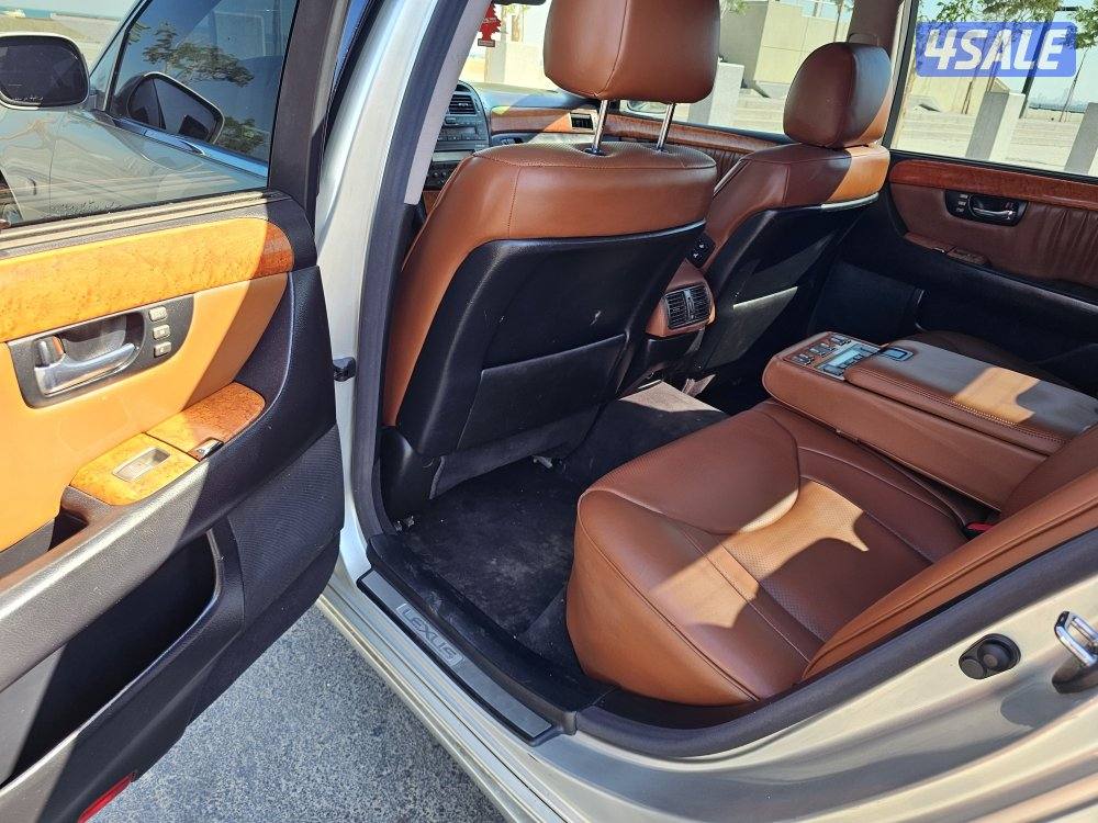 فخااامة LS 43011