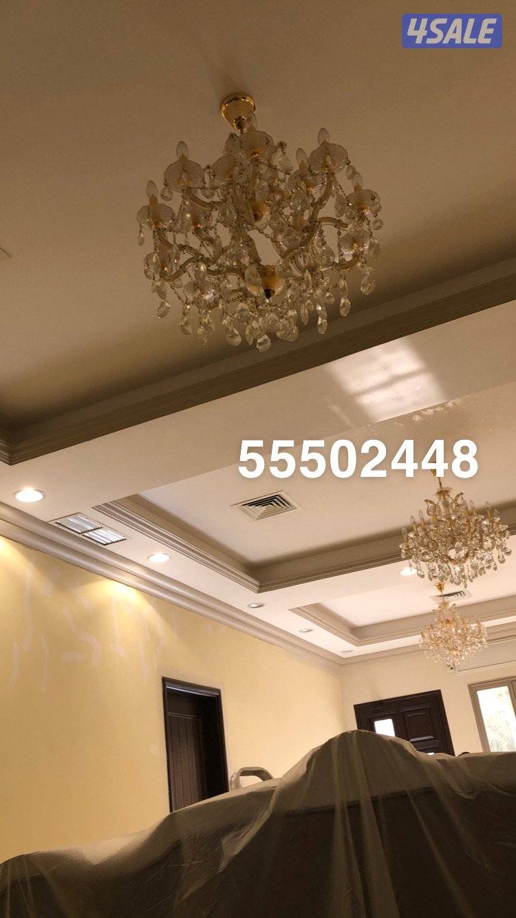 صباغ ياسر ايراني4