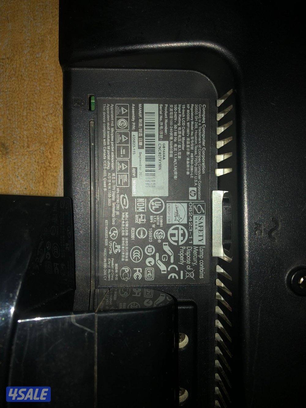 جملة فقط PC فاضي وشاشة جدد8