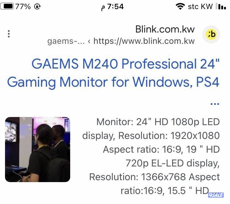 شاشة Gaems M240 فلHD متنقلة6