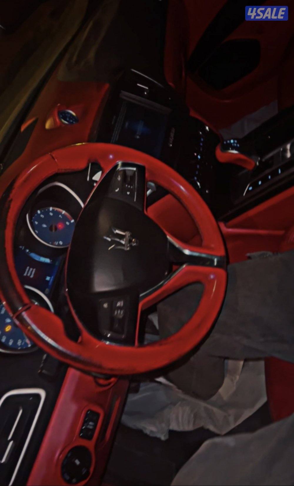 للبيع او للبدل1