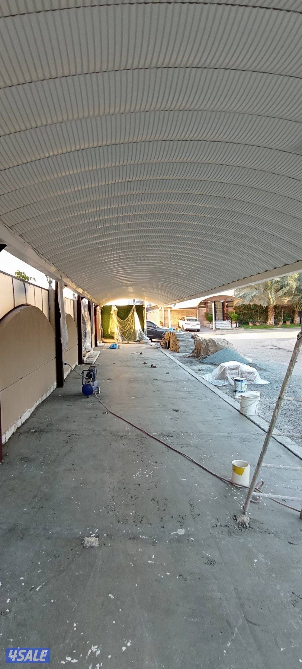 جميع اعمل الصبغ4