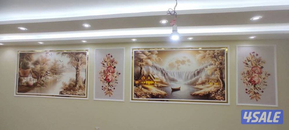 جميع اعمل الصبغ3