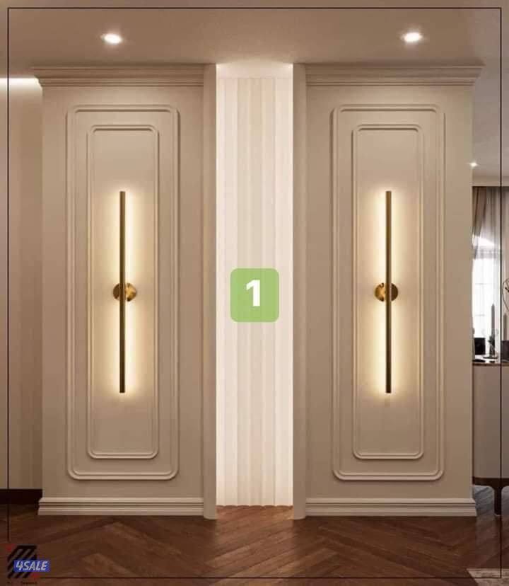 جميع اعمل الصبغ6